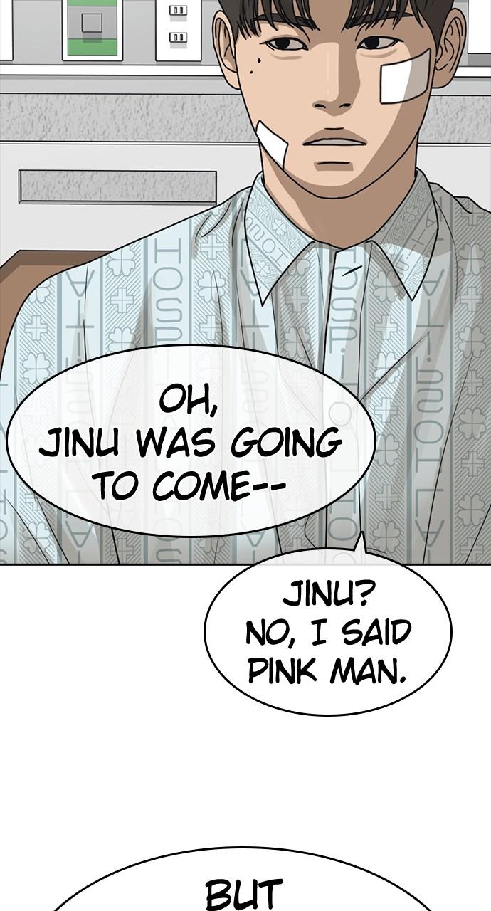 My Life as a Loser 2 Chap 44 - Next Chap 45