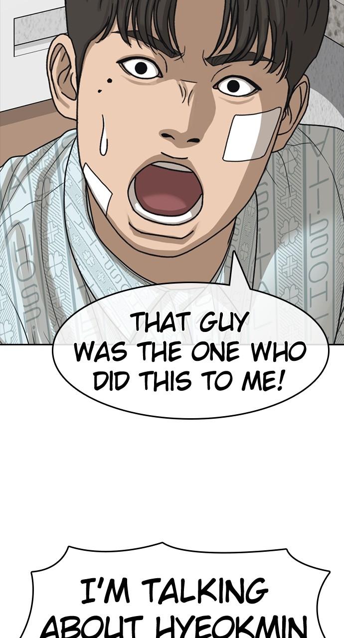 My Life as a Loser 2 Chap 44 - Next Chap 45