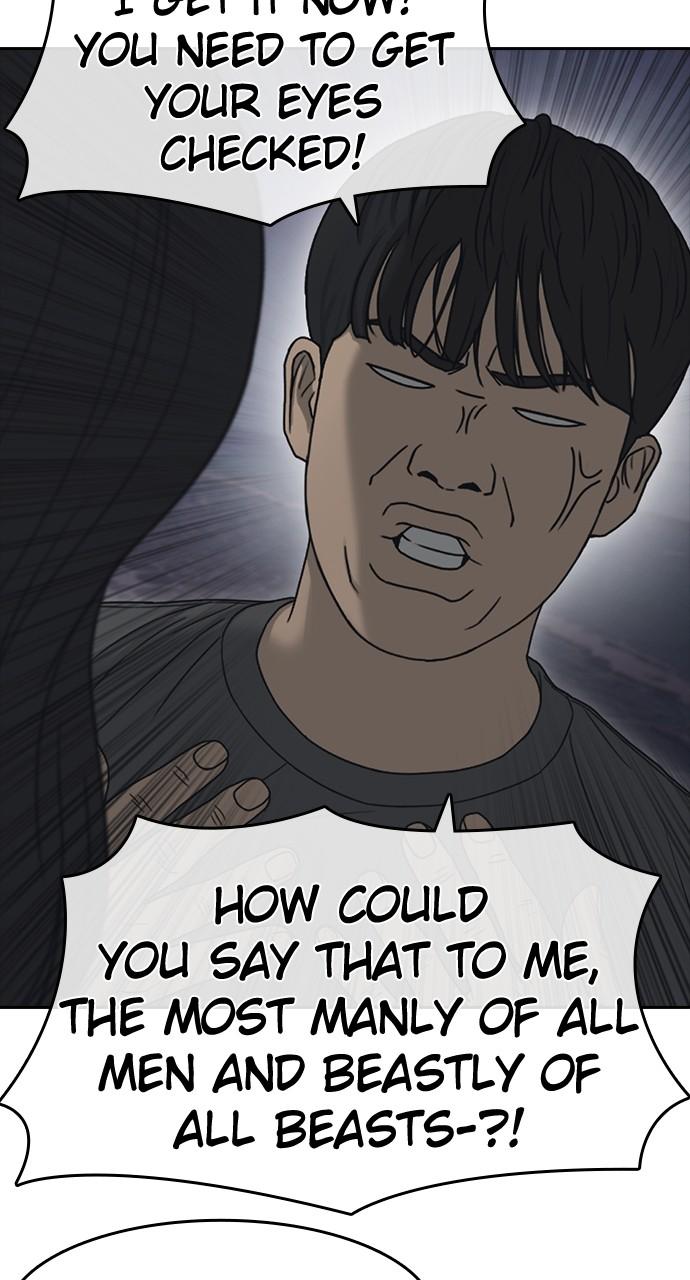 My Life as a Loser 2 Chap 44 - Next Chap 45