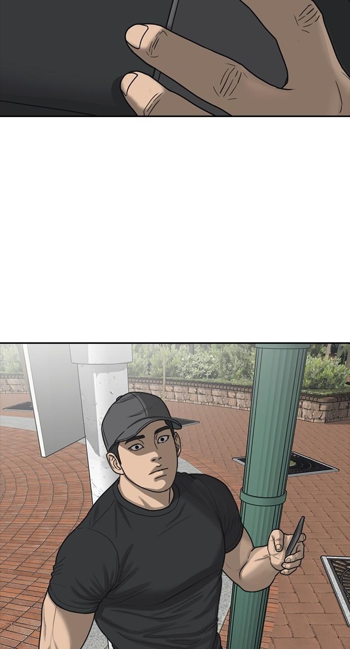 My Life as a Loser 2 Chap 44 - Next Chap 45