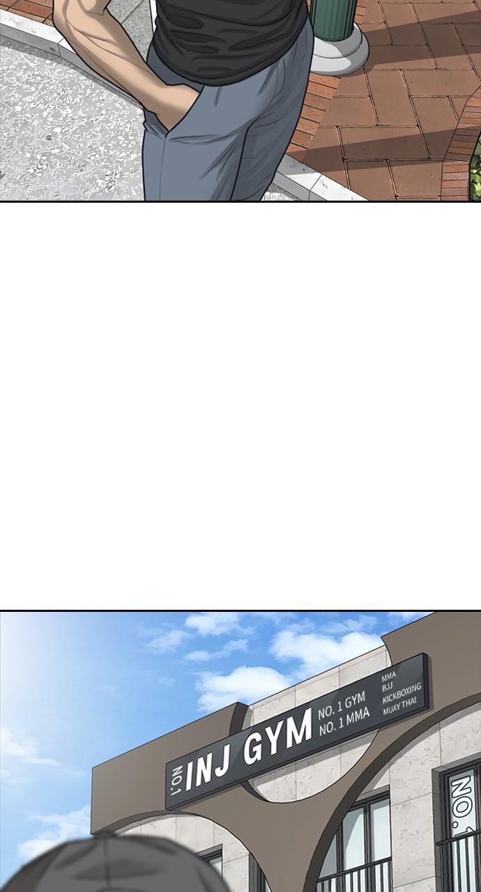 My Life as a Loser 2 Chap 44 - Next Chap 45