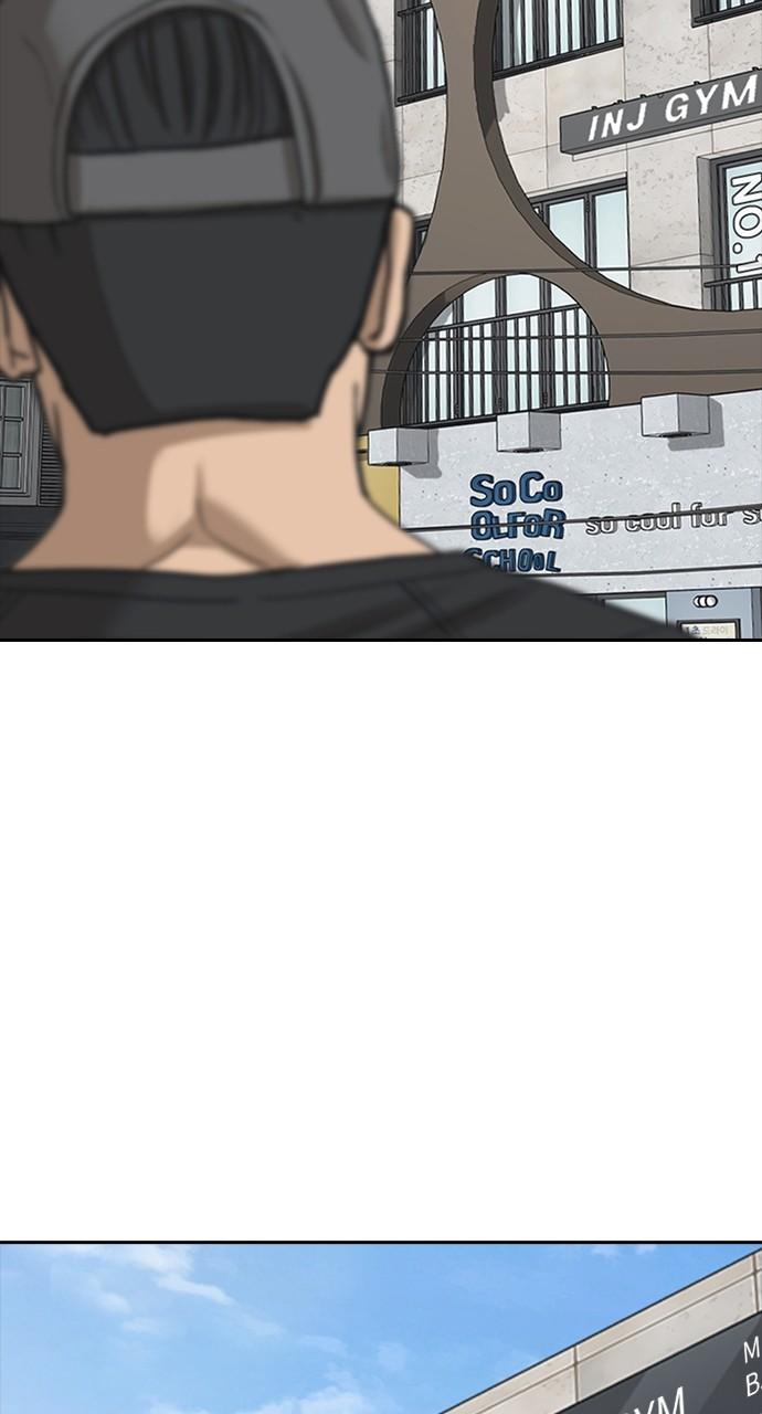 My Life as a Loser 2 Chap 44 - Next Chap 45