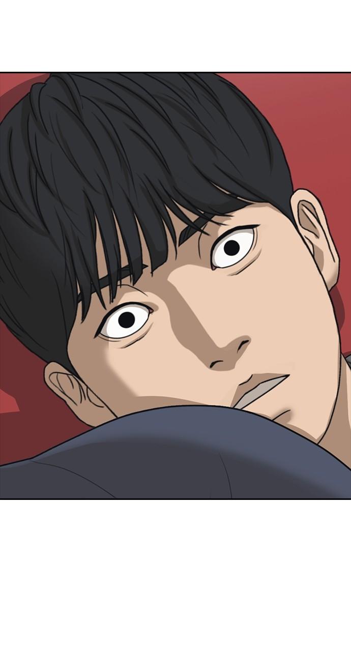My Life as a Loser 2 Chap 44 - Next Chap 45