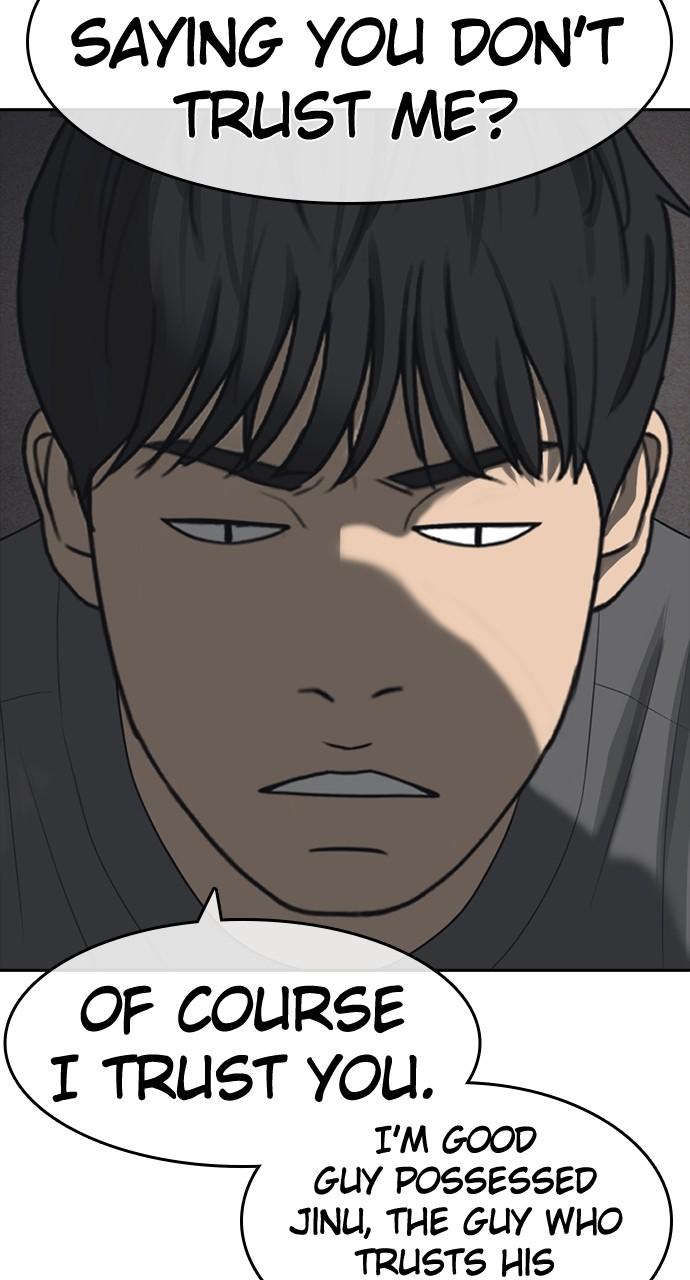 My Life as a Loser 2 Chap 44 - Next Chap 45