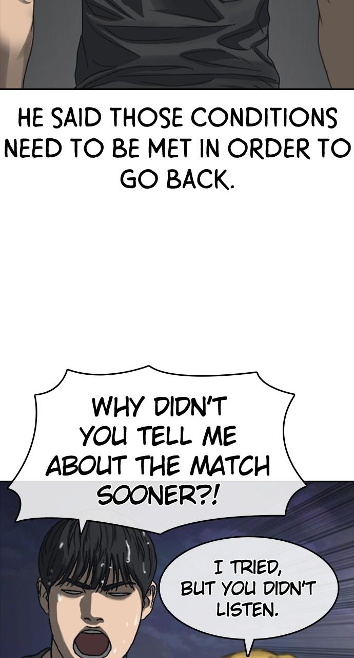 My Life as a Loser 2 Chap 44 - Next Chap 45