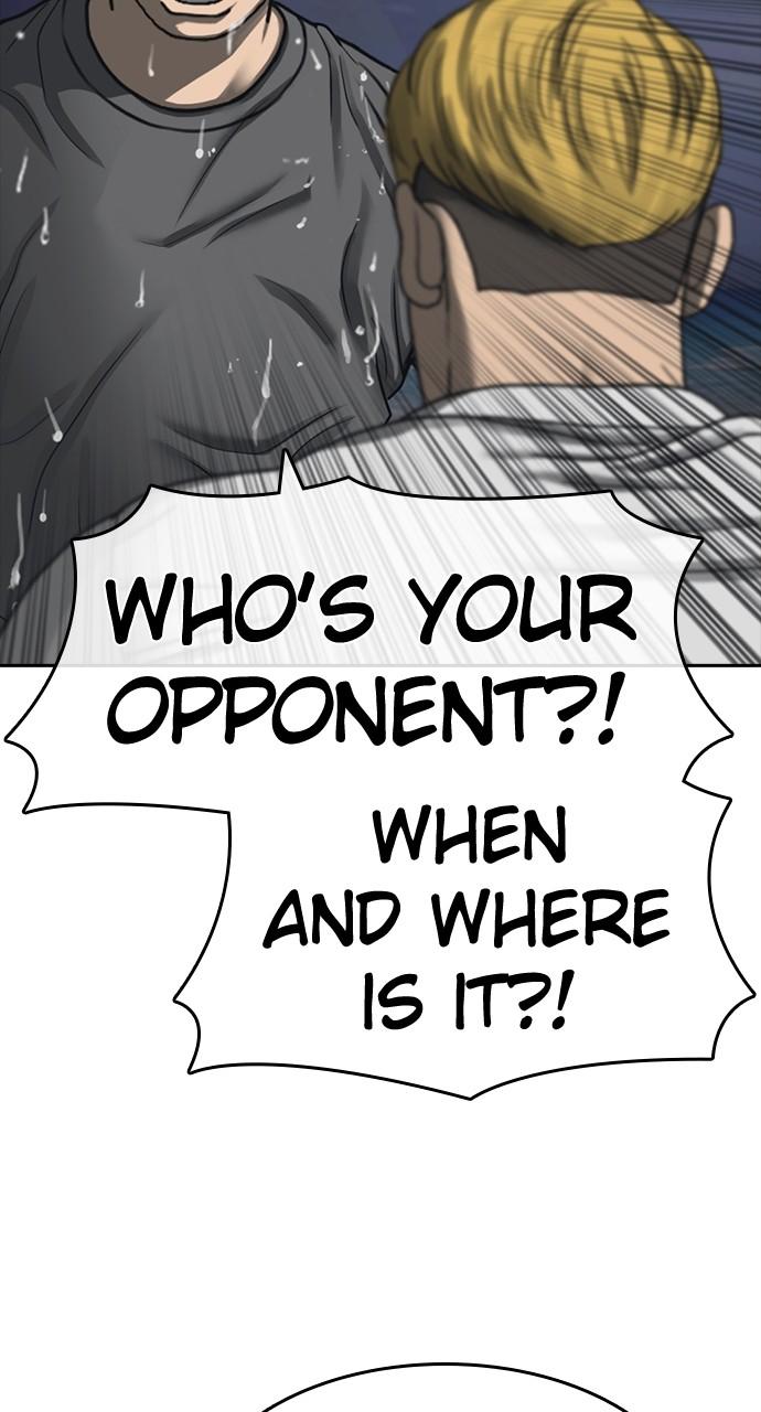 My Life as a Loser 2 Chap 44 - Next Chap 45