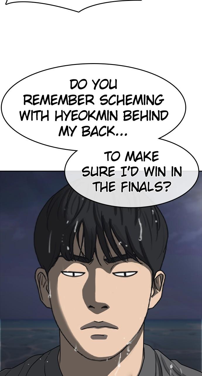 My Life as a Loser 2 Chap 44 - Next Chap 45