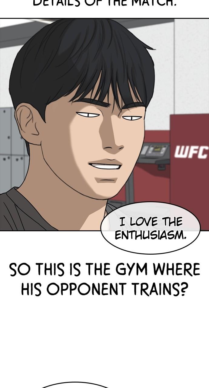 My Life as a Loser 2 Chap 44 - Next Chap 45