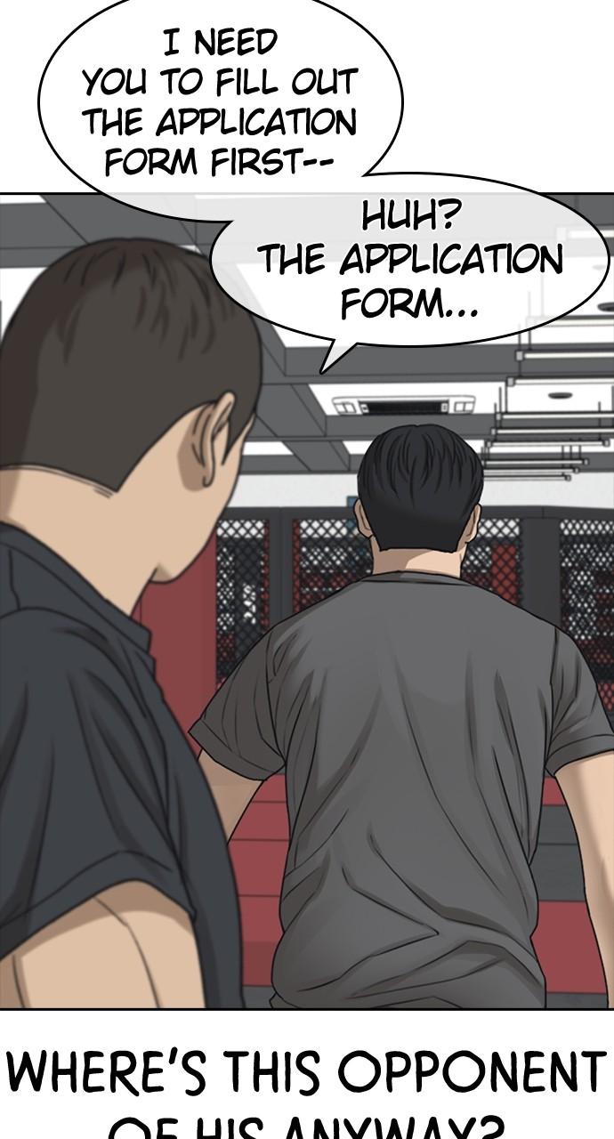 My Life as a Loser 2 Chap 44 - Next Chap 45
