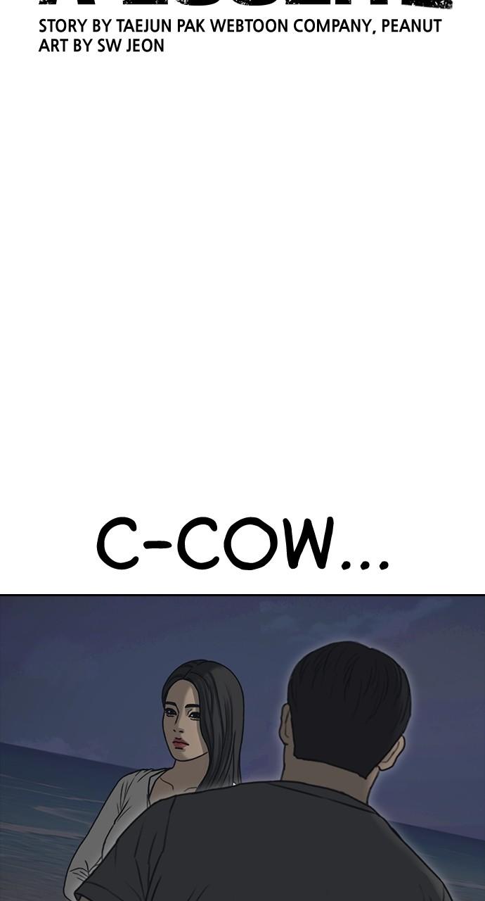 My Life as a Loser 2 Chap 44 - Next Chap 45