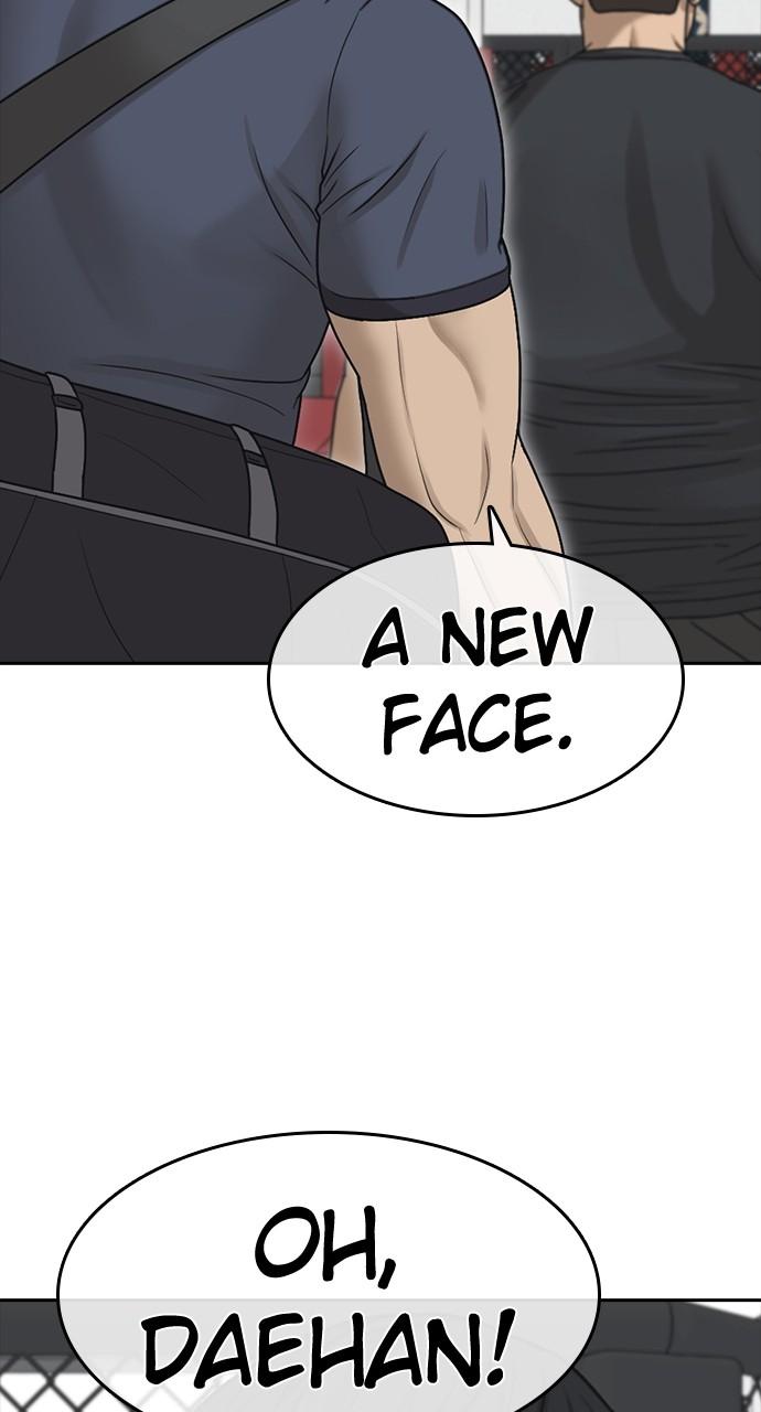 My Life as a Loser 2 Chap 44 - Next Chap 45