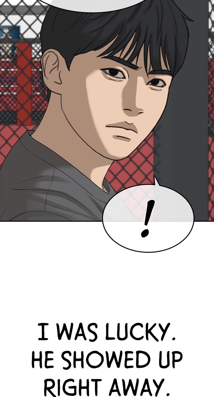 My Life as a Loser 2 Chap 44 - Next Chap 45
