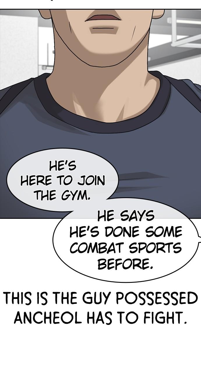 My Life as a Loser 2 Chap 44 - Next Chap 45