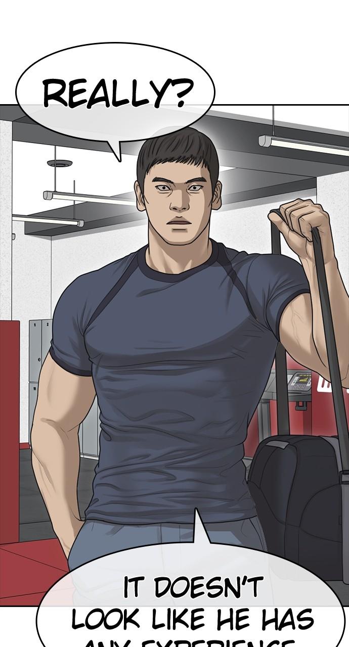 My Life as a Loser 2 Chap 44 - Next Chap 45