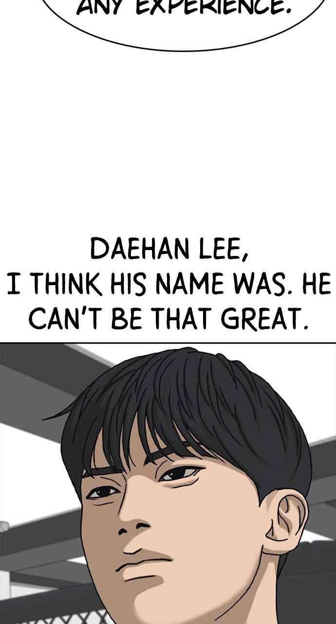 My Life as a Loser 2 Chap 44 - Next Chap 45