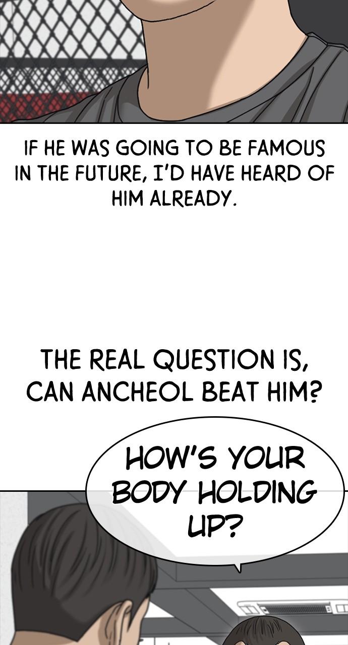 My Life as a Loser 2 Chap 44 - Next Chap 45