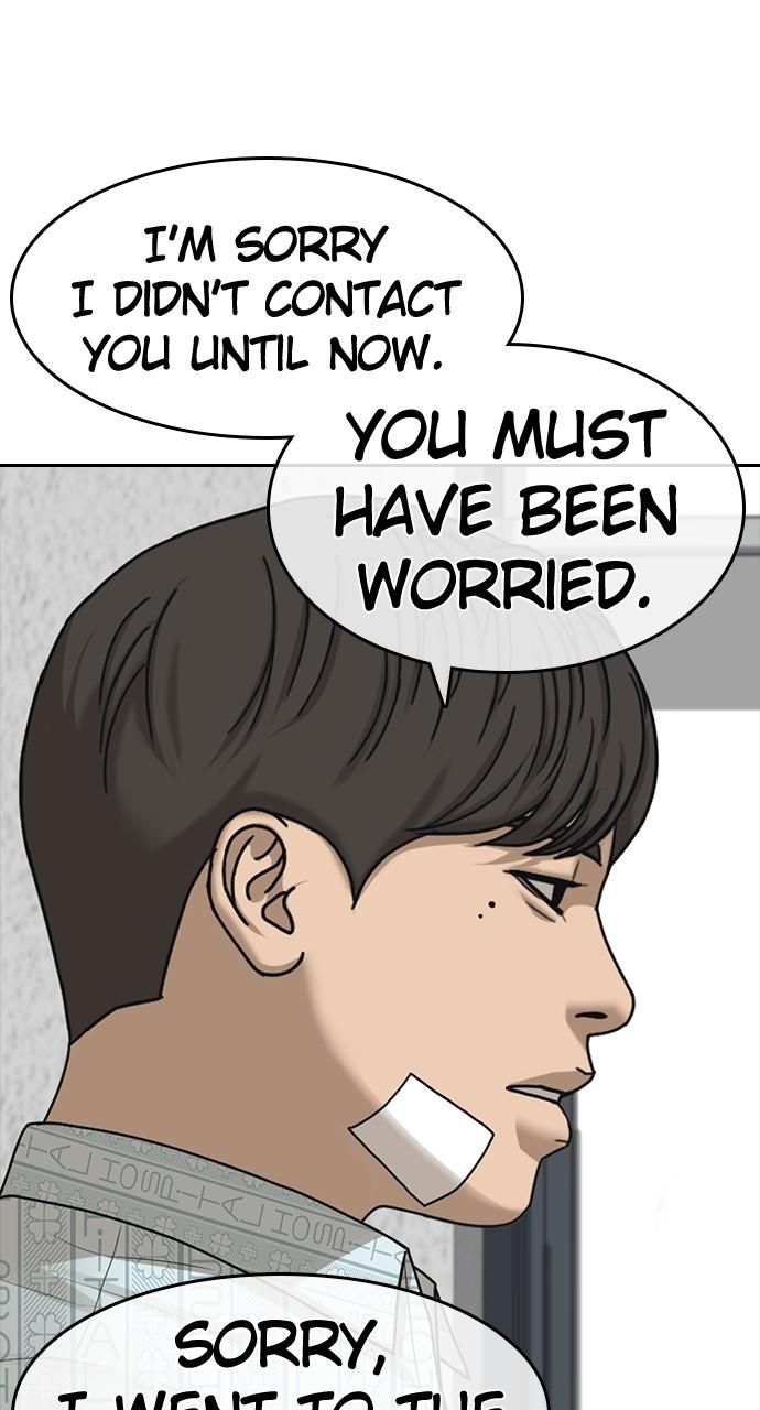 My Life as a Loser 2 Chap 44 - Next Chap 45
