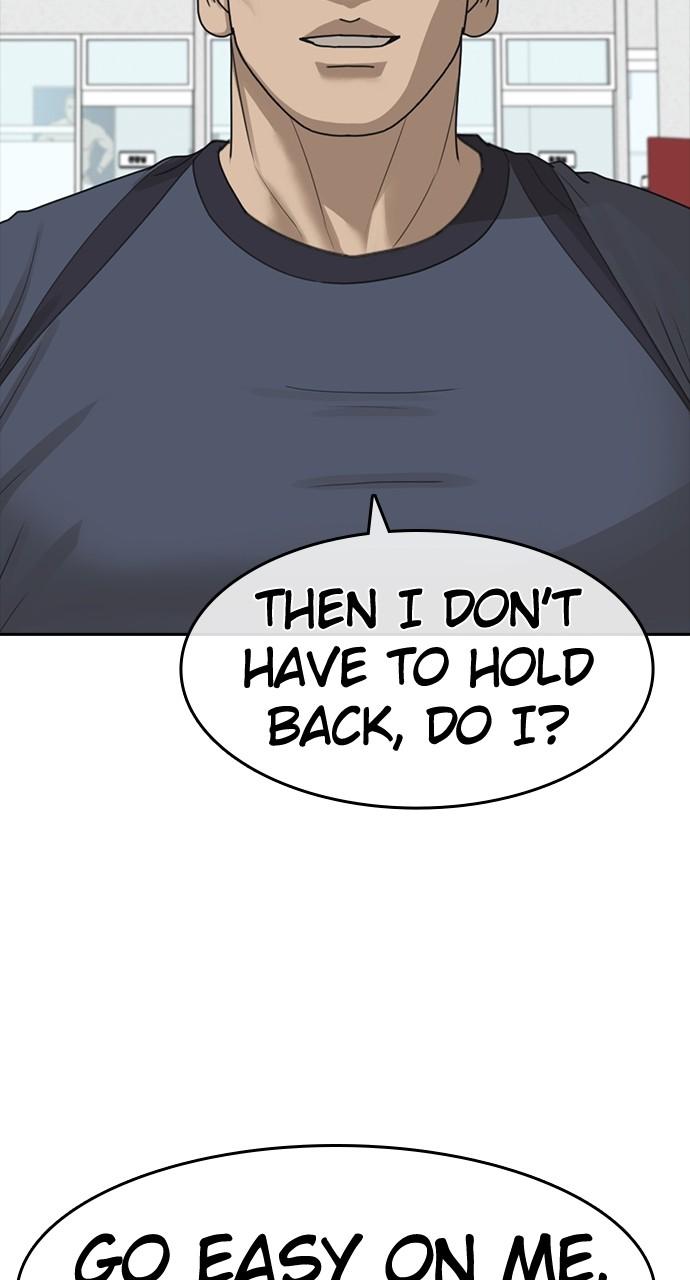 My Life as a Loser 2 Chap 44 - Next Chap 45
