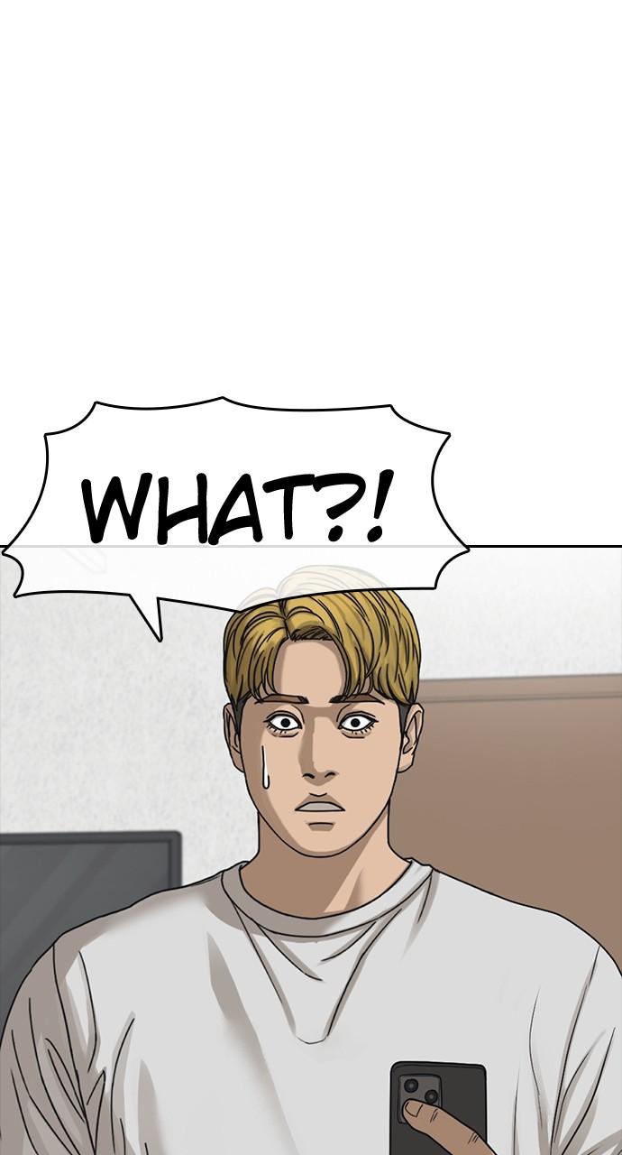My Life as a Loser 2 Chap 44 - Next Chap 45