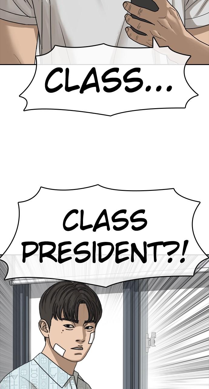 My Life as a Loser 2 Chap 44 - Next Chap 45