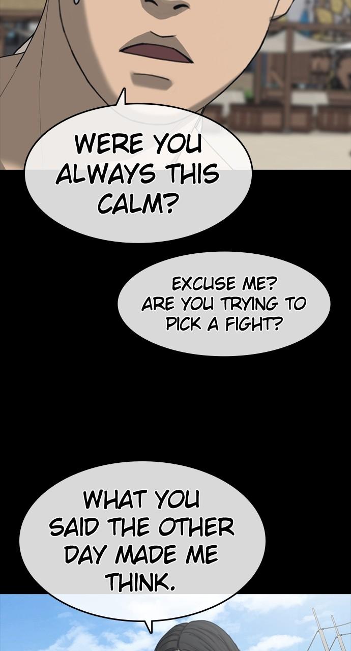 My Life as a Loser 2 Chap 44 - Next Chap 45