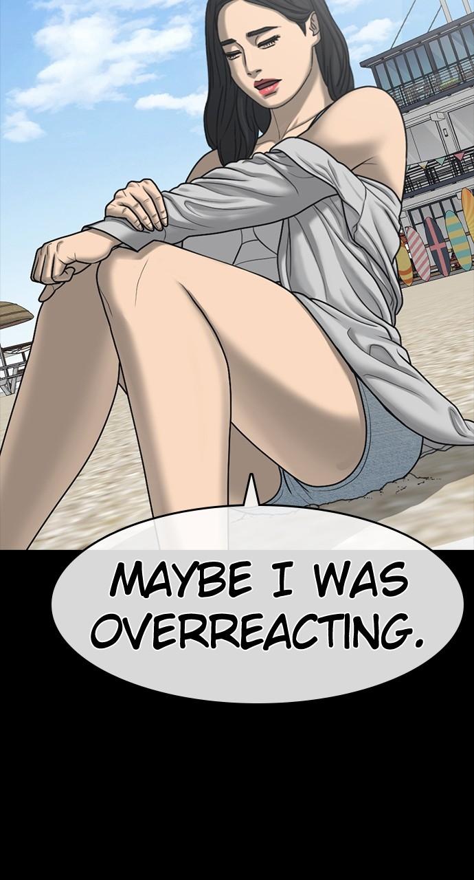 My Life as a Loser 2 Chap 44 - Next Chap 45