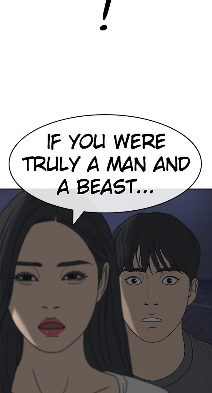 My Life as a Loser 2 Chap 44 - Next Chap 45