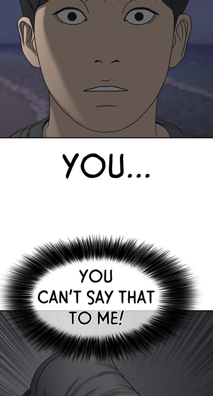 My Life as a Loser 2 Chap 44 - Next Chap 45