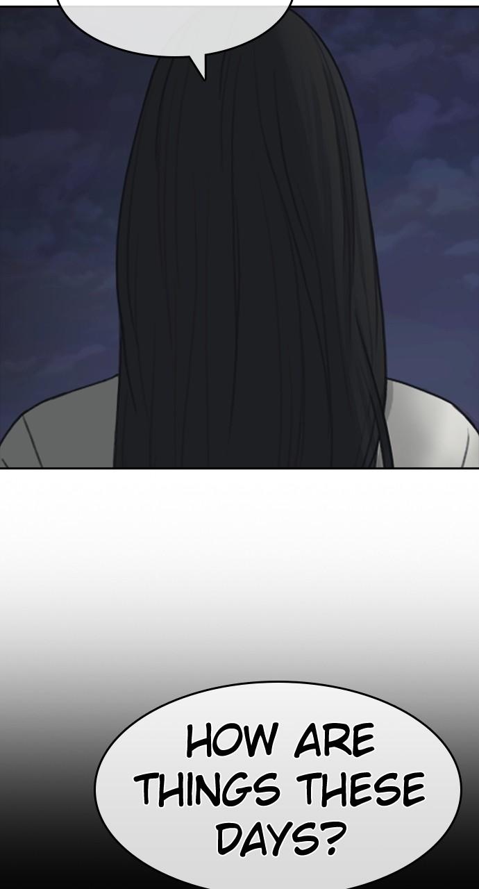 My Life as a Loser 2 Chap 44 - Next Chap 45