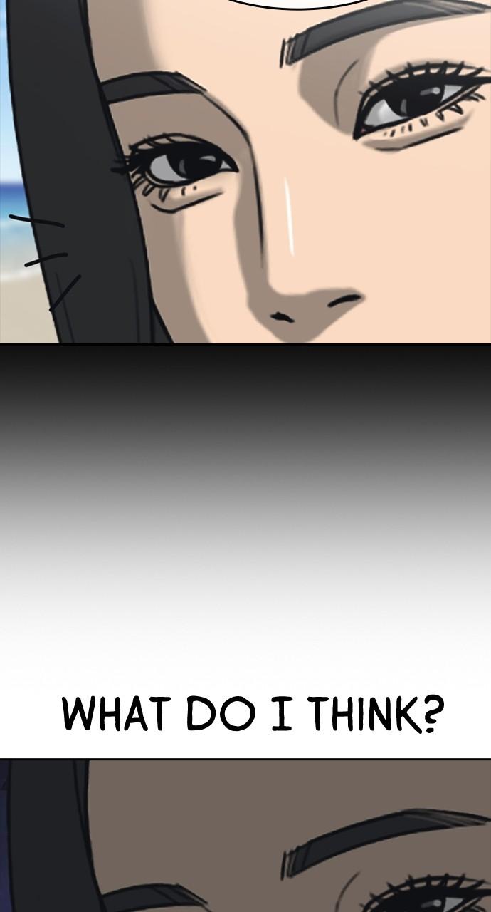 My Life as a Loser 2 Chap 44 - Next Chap 45