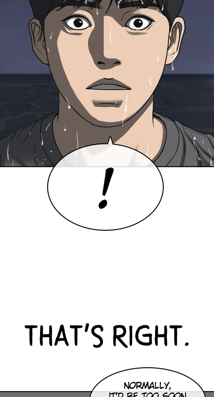 My Life as a Loser 2 Chap 44 - Next Chap 45