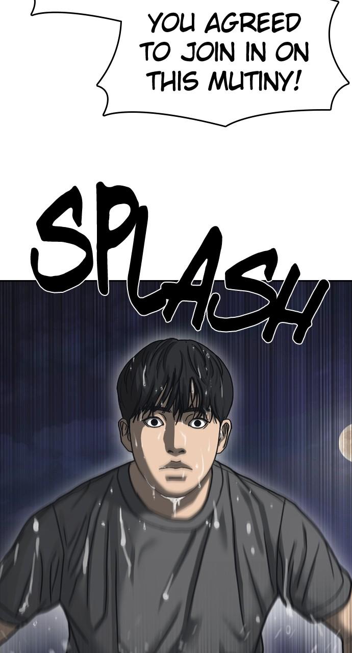 My Life as a Loser 2 Chap 44 - Next Chap 45
