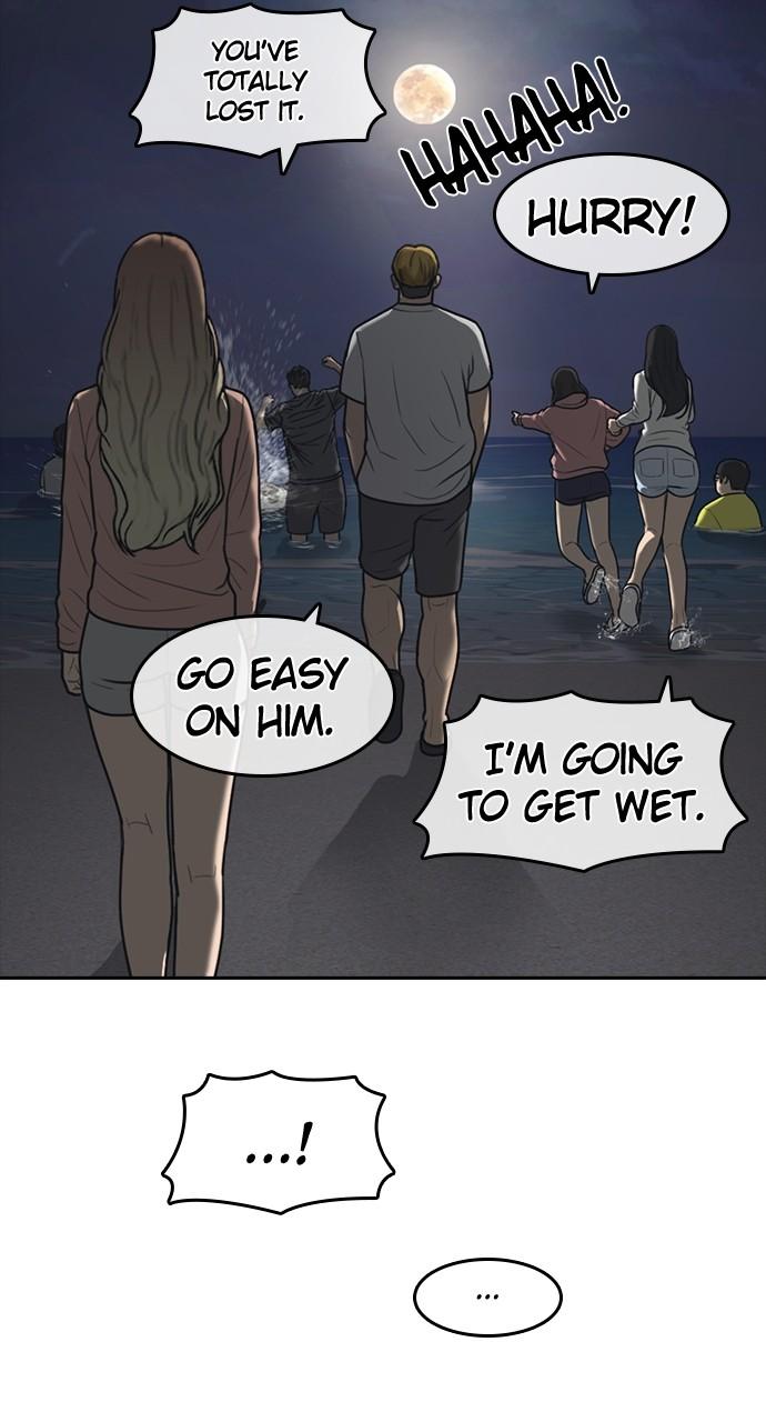 My Life as a Loser 2 Chap 44 - Next Chap 45