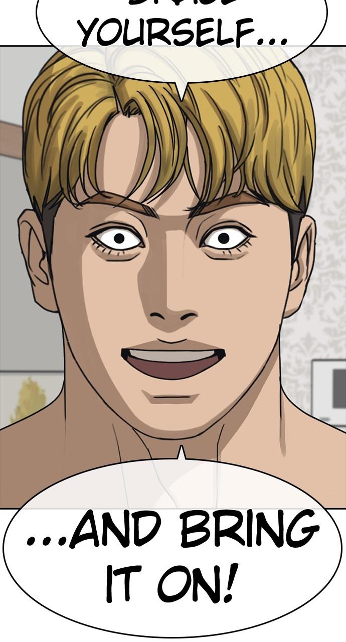 My Life as a Loser 2 Chap 45 - Next Chap 46