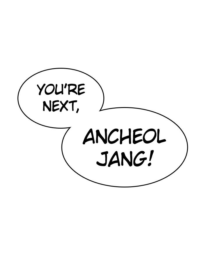My Life as a Loser 2 Chap 45 - Next Chap 46