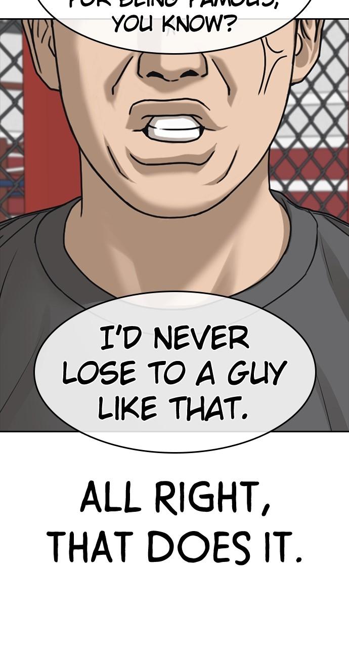 My Life as a Loser 2 Chap 45 - Next Chap 46