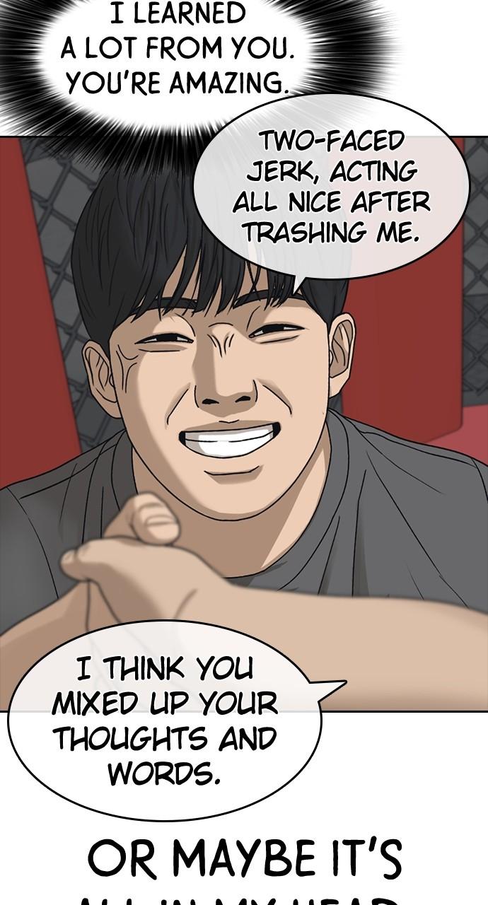 My Life as a Loser 2 Chap 45 - Next Chap 46