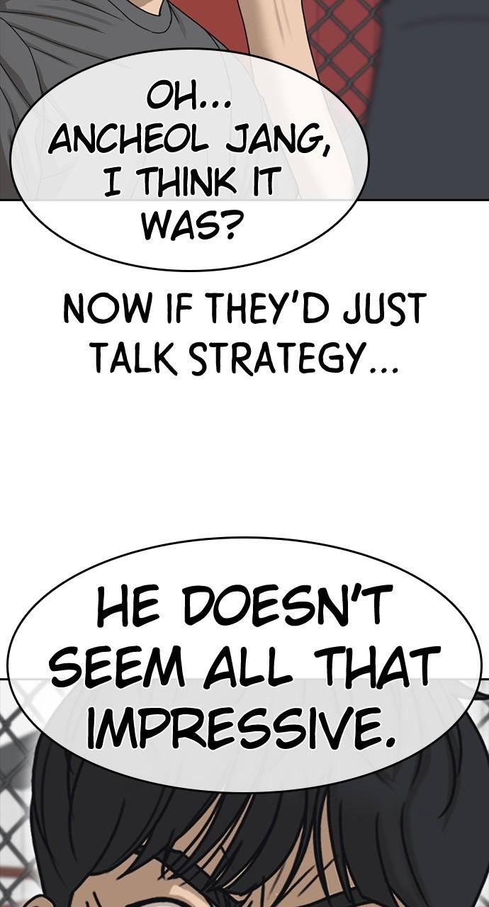 My Life as a Loser 2 Chap 45 - Next Chap 46