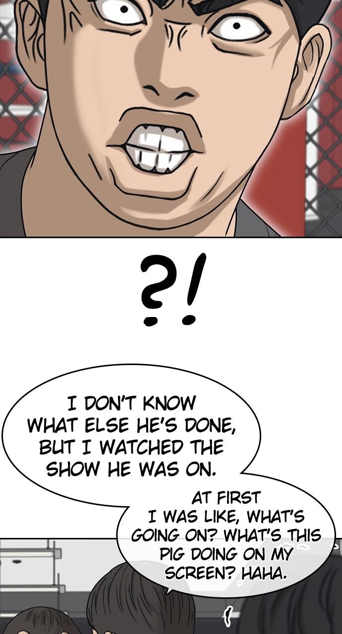 My Life as a Loser 2 Chap 45 - Next Chap 46