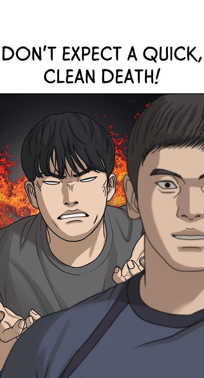 My Life as a Loser 2 Chap 45 - Next Chap 46