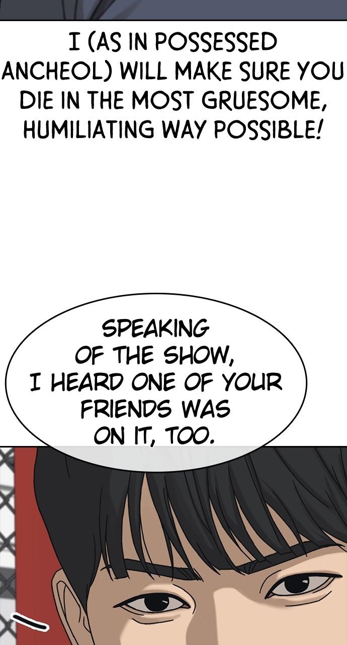 My Life as a Loser 2 Chap 45 - Next Chap 46