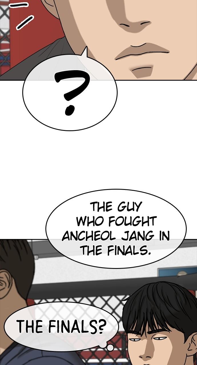 My Life as a Loser 2 Chap 45 - Next Chap 46