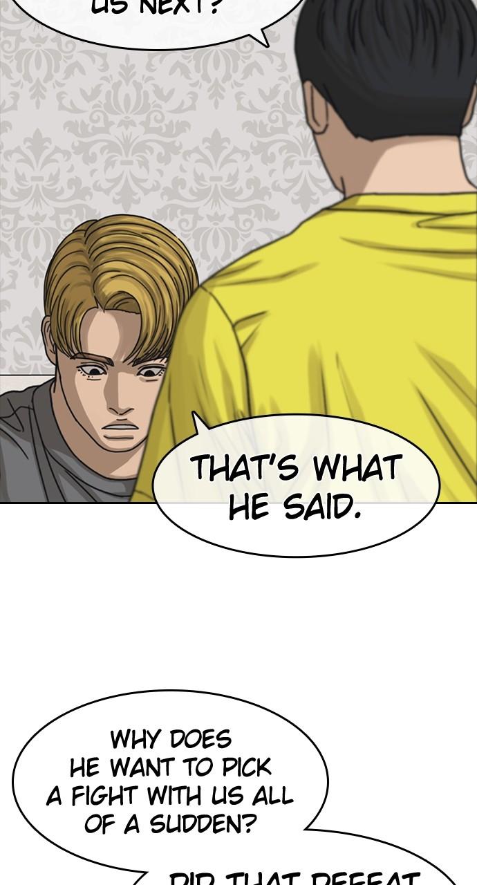 My Life as a Loser 2 Chap 45 - Next Chap 46