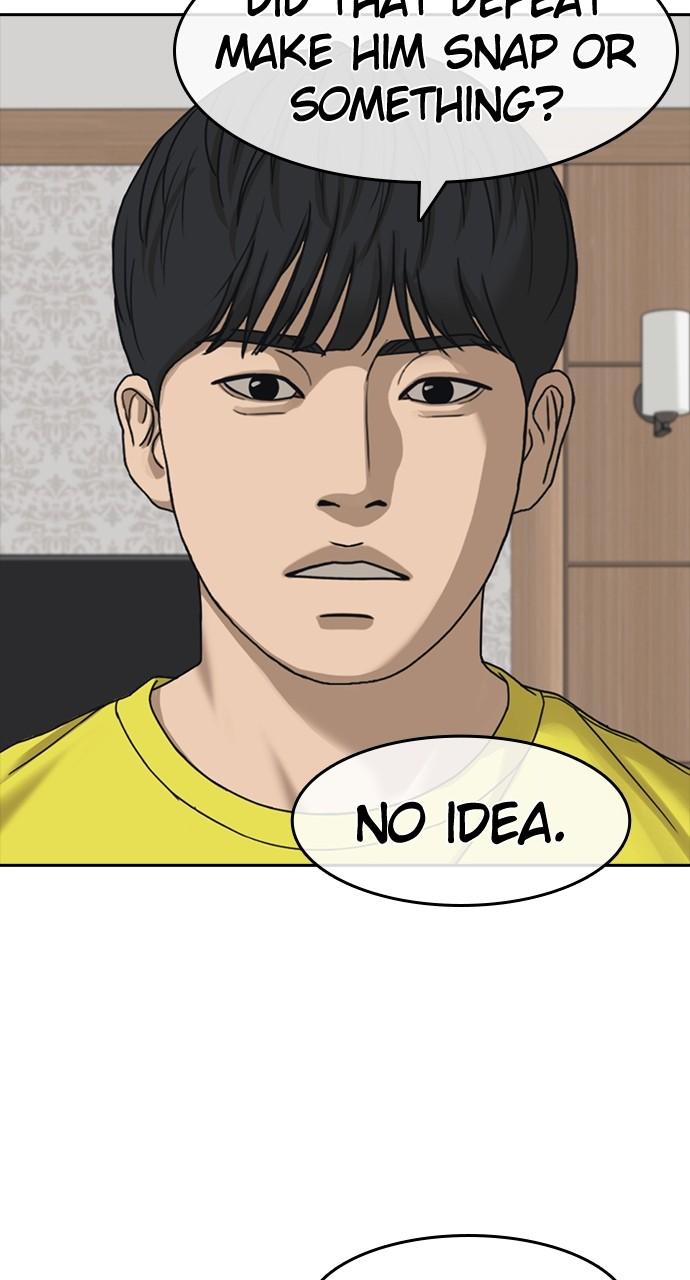 My Life as a Loser 2 Chap 45 - Next Chap 46