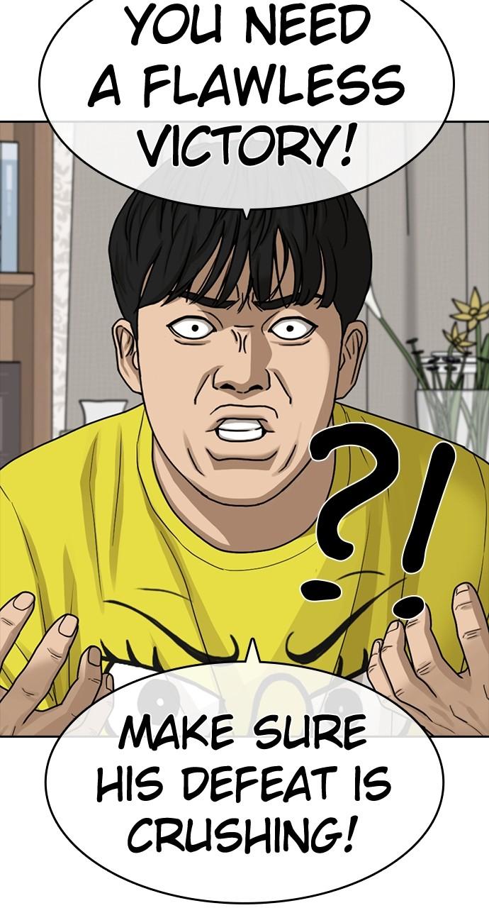 My Life as a Loser 2 Chap 45 - Next Chap 46