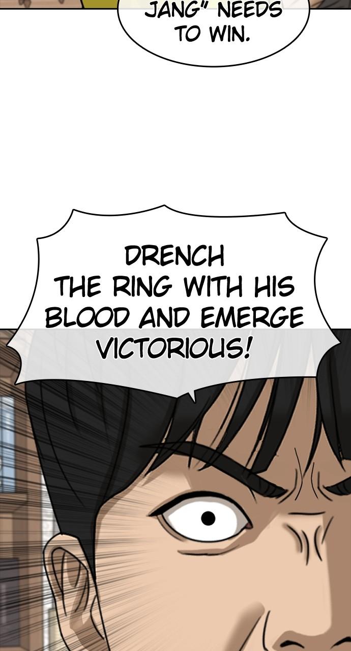 My Life as a Loser 2 Chap 45 - Next Chap 46
