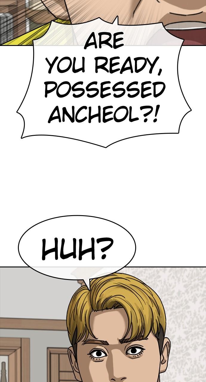 My Life as a Loser 2 Chap 45 - Next Chap 46