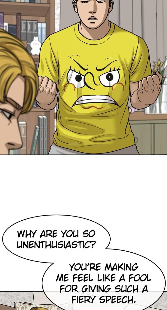 My Life as a Loser 2 Chap 45 - Next Chap 46