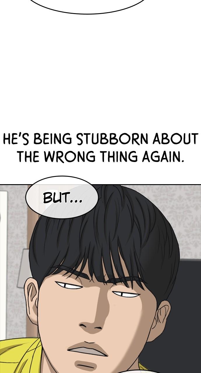 My Life as a Loser 2 Chap 45 - Next Chap 46