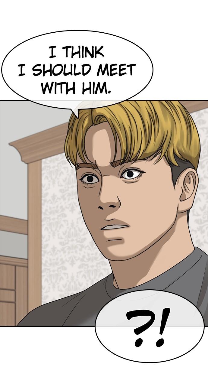 My Life as a Loser 2 Chap 45 - Next Chap 46